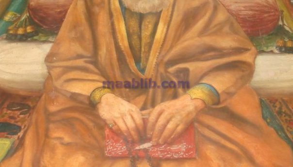 علامہ السید ابو القاسم حائری رضوی لاہوری