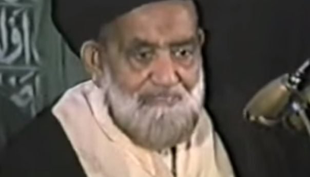 مجلس نقن صاحب سورہ جمعہ حصہ چہارم