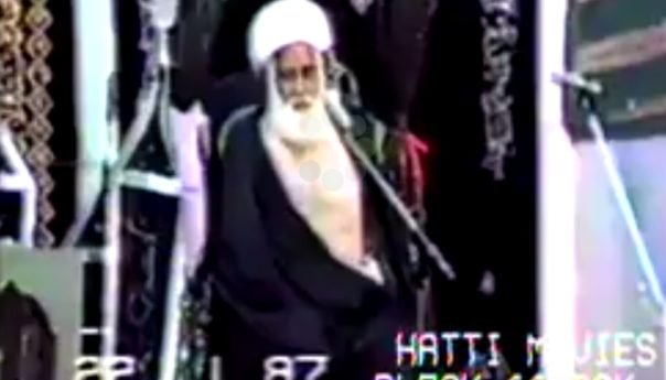 علامہ حسین بخش جاڑا 1987 مجلس