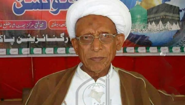 حجۃ الاسلام والمسلمین آقائ غلام قنبر کریمی(رح)