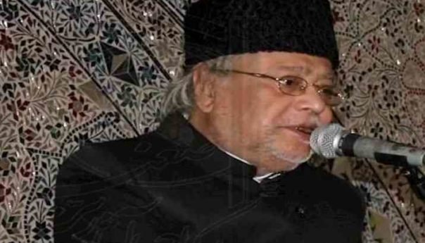 حضرت علامہ طالب جوہری اعلیٰ اللہ مقامہٗ